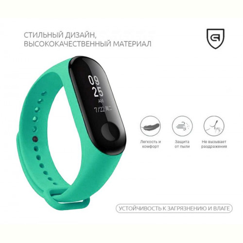 Ремінець Armorstandart для Xiaomi Mi Band 4/3 Mint (ARM51834)