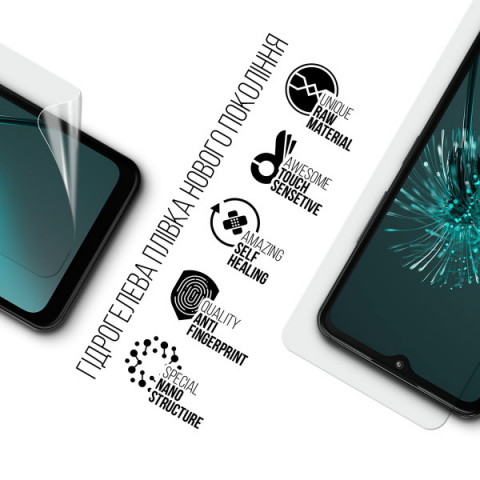 Гідрогелева плівка ArmorStandart для HMD Arc (ARM84088)