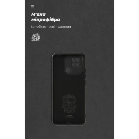 Чохол ArmorStandart ICON для Xiaomi Redmi 10C Camera cover Black (ARM61308)