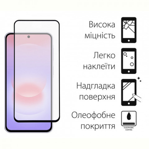 Чохол-накладка Dengos Carbon для Samsung Galaxy A37 5G SM-A376 Black (DG-KM-194) + захисне скло