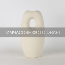 Ваза ARDESTO Midori, 12.7х10х23см, порцеляна, білий