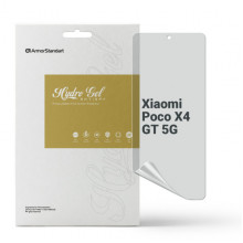 Гідрогелева плівка ArmorStandart Anti-spy для Xiaomi Poco X4 GT 5G (ARM70127)
