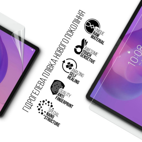 Гідрогелева плівка ArmorStandart для Lenovo Idea Tab Pro (ARM83445)