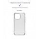 Чохол ArmorStandart Air Force для Apple iPhone 13 Pro Clear (ARM59923)