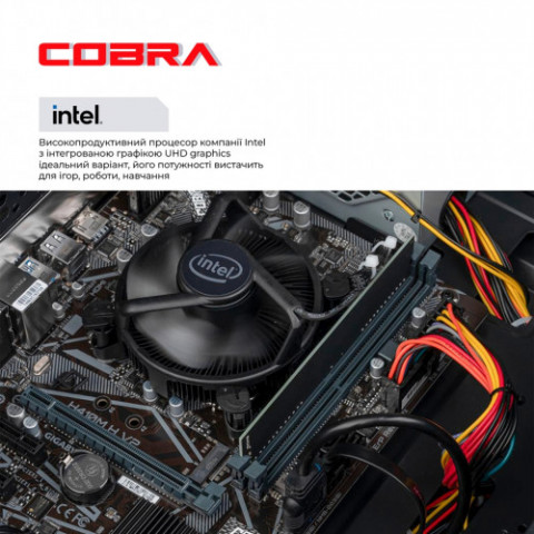 Персональний комп'ютер COBRA Advanced (I124.16.S5.INT.24410)