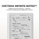 Електронна книга BOOX Go 10.3 (Gen II)