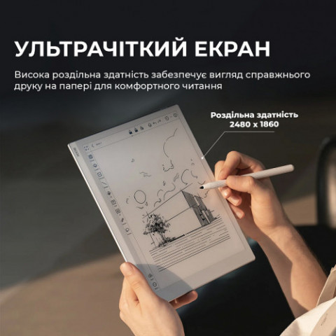 Електронна книга BOOX Go 10.3 (Gen II)
