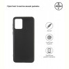 Чохол-накладка Armorstandart Matte Slim Fit для Motorola Moto E13 Black (ARM66141)
