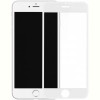 Захисне скло Armorstandart для Apple iPhone 8/7 White 3D (ARM49390-G3D-WT)