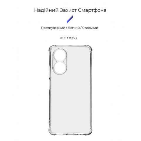 Чохол ArmorStandart Air Force для OPPO A58 4G Camera cover Clear (ARM70735)