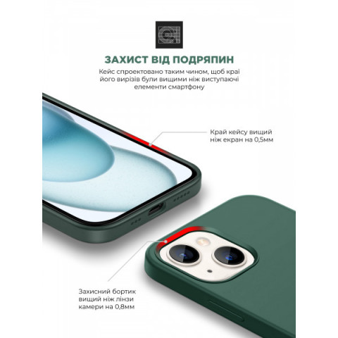 Чохол ArmorStandart ICON2 MagSafe для Apple iPhone 15 Cypress (ARM72731)