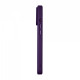 Чохол ArmorStandart Lush MagCase для Apple iPhone 17 Pro Max Dark Violet (ARM87499)