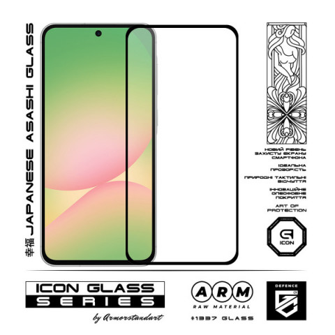 Захисне скло ArmorStandart Icon для Samsung A37 5G (ARM89653)
