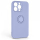 Чохол ArmorStandart Icon Ring для Apple iPhone 13 Pro Lavender (ARM68671)