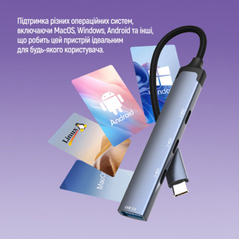 USB-хаб СolorWay USB Type-C 4-в-1 (CW-HUB07)