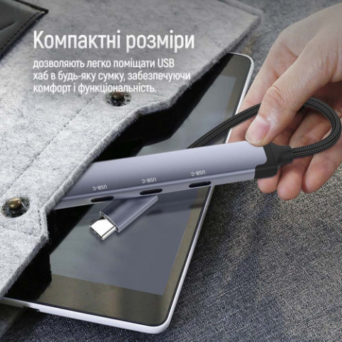 USB-хаб СolorWay USB Type-C 4-в-1 (CW-HUB07)