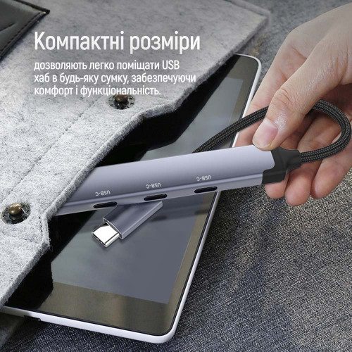 Концентратор СolorWay USB-C 4-в-1 USB-C2.0х3/USB3.0 (CW-HUB07)