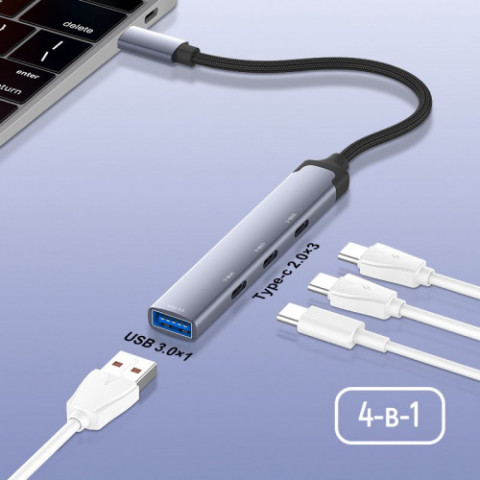 USB-хаб СolorWay USB Type-C 4-в-1 (CW-HUB07)