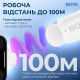 Бездротовий петличний мікрофон BOYA mini-13 Type-C/Lightning White Купити в Україні