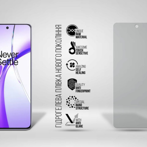 Гідрогелева плівка ArmorStandart Matte для OnePlus Nord 4 (ARM80279)