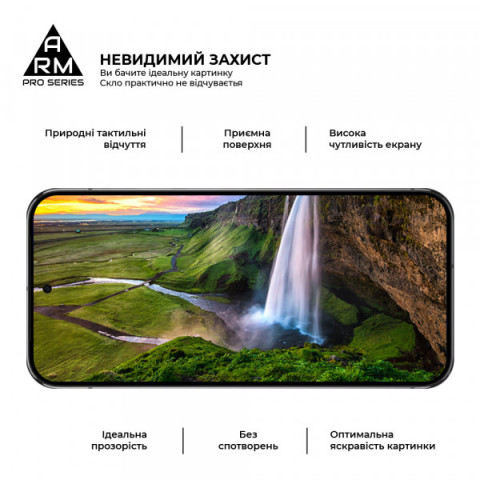 Захисне скло ArmorStandart Pro для Google Pixel 10 Pro XL 5G (ARM87296)