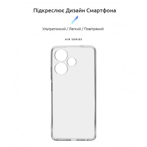 Чохол ArmorStandart Air для Infinix Hot 30 (X6831) Camera cover Clear (ARM69004)