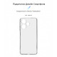 Чохол ArmorStandart Air для Infinix Hot 30 (X6831) Camera cover Clear (ARM69004)