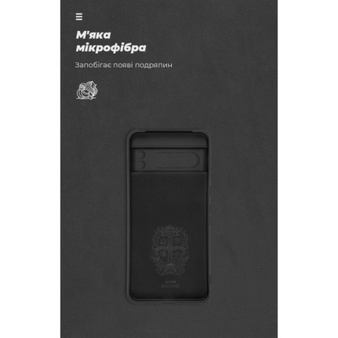 Чохол ArmorStandart ICON для Google Pixel 8 Pro Camera Cover Black (ARM89083)