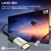 Кабель Promate USB Type-C - HDMI V 2.1 (M/M), 1.8 м, Grey (mediacord-8k.grey)