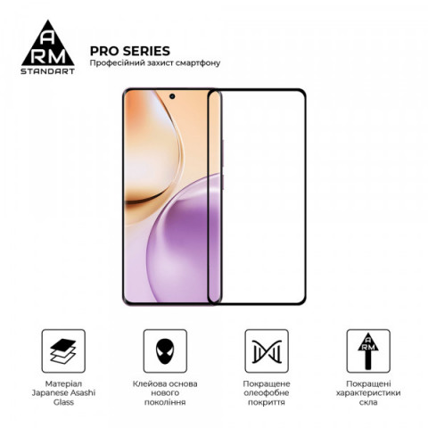 Захисне скло ArmorStandart Pro для Realme 14 5G / 14T 5G (ARM83563)