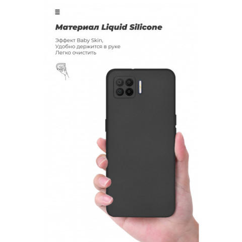 Чохол ArmorStandart ICON для OPPO A73 Camera cover Black (ARM58518)