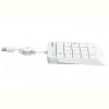 Цифровий клавiатурный блок A4Tech Fstyler FK13 White