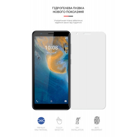 Гідрогелева плівка ArmorStandart Matte для ZTE Blade A31 (ARM61183)