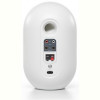 Акустична система JBL 104SET-BTW White (104SET-BTW-EK)