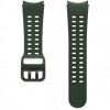 Ремінець Samsung Extreme Sport Band для Samsung Galaxy (20mm, S/M) / Watch 4 / Watch 5 / Watch 6 Green (ET-SXR93SGEGEU)