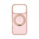 Чохол ArmorStandart Unit Stand2 для Apple iPhone 17 Pro Light Pink (ARM86334)