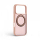 Чохол ArmorStandart Unit Stand2 для Apple iPhone 17 Pro Light Pink (ARM86334)