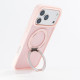 Чохол ArmorStandart Unit Stand2 для Apple iPhone 17 Pro Light Pink (ARM86334)