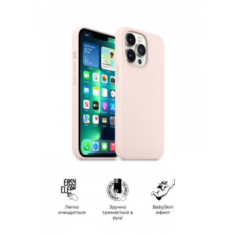 Чохол ArmorStandart ICON2 Case для Apple iPhone 13 Pro Chalk Pink (ARM60588)