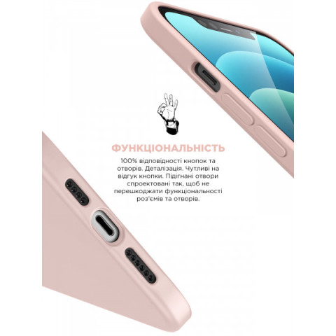 Чохол ArmorStandart ICON2 Case для Apple iPhone 13 Pro Chalk Pink (ARM60588)