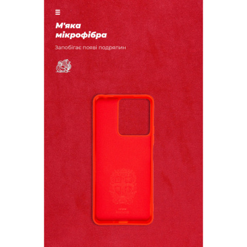 Чохол ArmorStandart ICON для Xiaomi Redmi 13C 4G / Poco C65 Red (ARM72482)