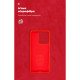 Чохол ArmorStandart ICON для Xiaomi Redmi 13C 4G / Poco C65 Red (ARM72482)