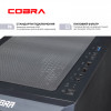 Персональний комп`ютер COBRA (A41.16.H1S2.165.16980)