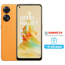 Смартфон OPPO Reno8 T 8/128GB Orange Sunset