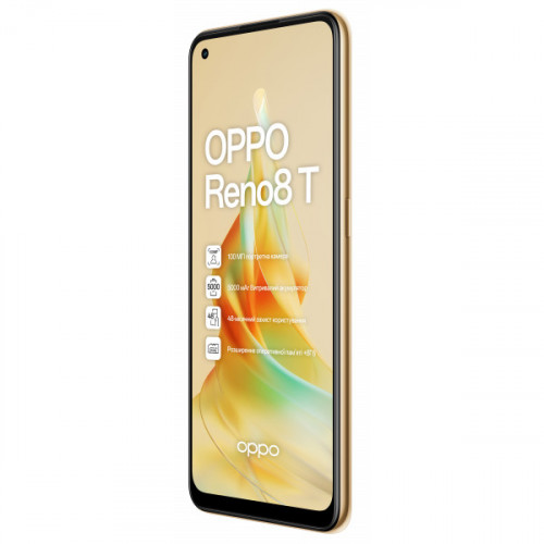 Смартфон OPPO Reno8 T 8/128GB Orange Sunset