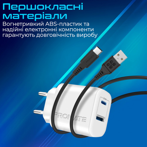 Зарядний пристрій Promate BiPlug-2 White