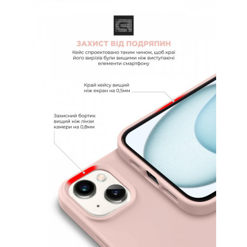 Чохол ArmorStandart ICON2 MagSafe для Apple iPhone 15 Plus Light Pink (ARM72739)