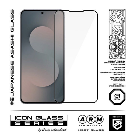 Захисне скло ArmorStandart Icon для Samsung S25 FE 5G (ARM86141)