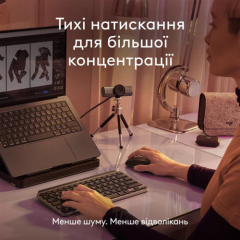 Купити в Україні
