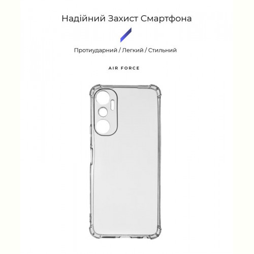 Чохол-накладка Armorstandart Air Force для Infinix Hot 20 4G (X6826) Camera cover Transparent (ARM66427)